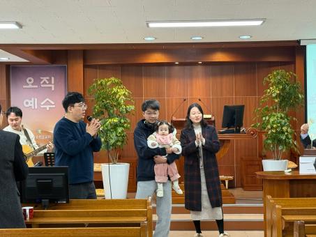 생일자 축하 (1월)