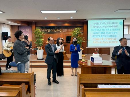 생일자 축하 (3월)